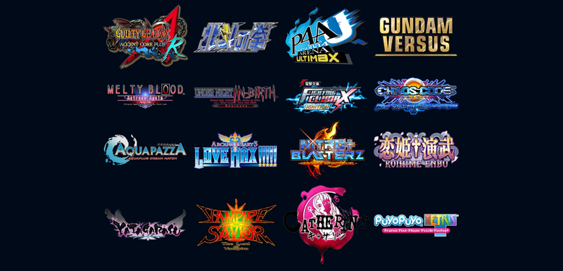 Illustration for article titled AnimEvo Is A Great Showcase For The Games That Don't Make It Into Evo